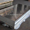 Gewone aluminium spiegelplaat